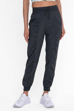Load image into Gallery viewer, Ruched Front Active Joggers
